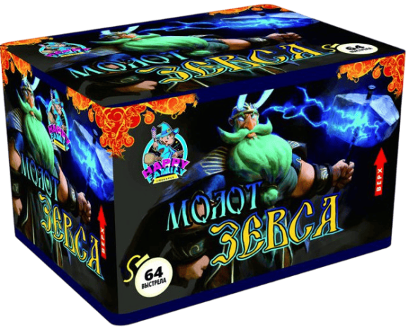 Фейерверк салют «Молот Зевса» 64 залпов, 1- 1.2" калибр Фейерверк салют «Молот Зевса» 64 залпов, 1- 1.2" калибр