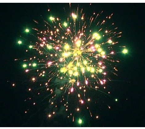 Фейерверк Замиксуй салют / Mixing  на 54 залпов 1.2 дюйм(а)