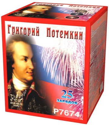 Батарея салютов «Григорий Потемкин» 25 залпов 1.2 дюйма (P7674)