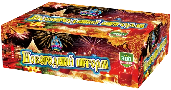 Фейерверк салют «Новогодний шторм» 300 залпов, 1" калибр Фейерверк салют «Новогодний шторм» 300 залпов, 1" калибр