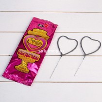 Бенгальские свечи фигурные Сердечко (2шт)