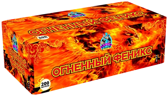 Фейерверк салют «Огненный феникс» 200 залпов, 0.8" калибр Фейерверк салют «Огненный феникс» 200 залпов, 0.8" калибр