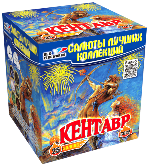 Фейерверк салют «Кентавр» 25 залпов, 1" калибр Фейерверк салют «Кентавр» 25 залпов, 1" калибр