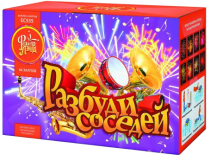 Фейерверк салют «Разбуди соседей» 66 залпов, 1" калибр