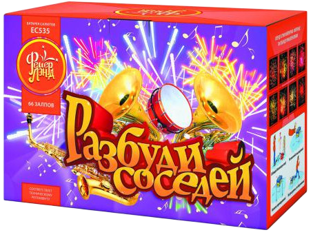 Фейерверк салют «Разбуди соседей» 66 залпов, 1" калибр