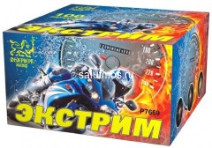 Фейерверк Экстрим на 100 залпов 0.8 дюйм(а) Фейерверк Экстрим на 100 залпов 0.8 дюйм(а)