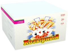 Фейерверк Козырный на 100 залпов 0.8 дюйм(а) Фейерверк Козырный на 100 залпов 0.8 дюйм(а)