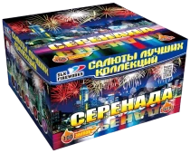 Фейерверк салют «Серенада» 100 залпов, 0.8" калибр Фейерверк салют «Серенада» 100 залпов, 0.8" калибр