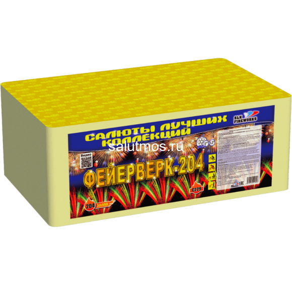 Фейерверк Фейерверк-200 на 204 залпа 1-1.25 дюйм(а)
