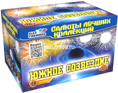 Фейерверк Южное созвездие на 70 залпов 0.8 дюйм(а) Фейерверк Южное созвездие на 70 залпов 0.8 дюйм(а)