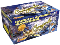Фейерверк салют «Снегурочка» 118 залпов, 1.2- 1.5" калибр Фейерверк салют «Снегурочка» 118 залпов, 1.2- 1.5" калибр