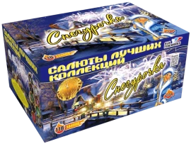 Фейерверк салют «Снегурочка» 118 залпов, 1.2- 1.5" калибр Фейерверк салют «Снегурочка» 118 залпов, 1.2- 1.5" калибр