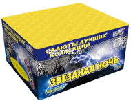 Фейерверк Звёздная ночь на 120 залпов 1 дюйм(а)