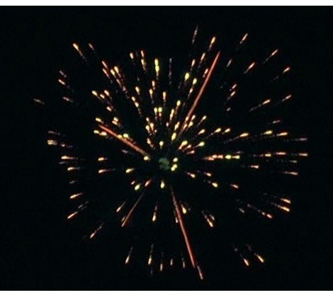 Фейерверк Stene на 19 залпов 1.2 дюйм(а) Фейерверк Stene на 19 залпов 1.2 дюйм(а)