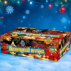 Фейерверк Новогодний шторм на 300 залпов 1 дюйм(а) Фейерверк Новогодний шторм на 300 залпов 1 дюйм(а)