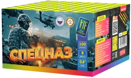 Фейерверк салют «Спецназ» 100 залпов, 0.8" калибр Фейерверк салют «Спецназ» 100 залпов, 0.8" калибр