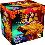Фейерверк Улыбка дракона на 25 залпов 1 дюйм(а) Фейерверк Улыбка дракона на 25 залпов 1 дюйм(а)