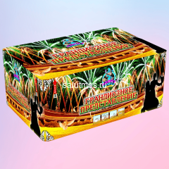 Фейерверк Грандиозное представление на 150 залпов 1.2 дюйм(а) Фейерверк Грандиозное представление на 150 залпов 1.2 дюйм(а)