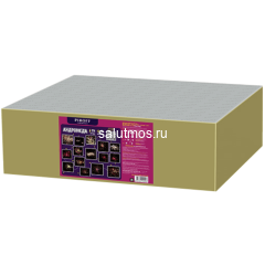 Фейерверк Андромеда на 174 залпов 1"-1.2"-1.5" дюйм(а) Фейерверк Андромеда на 174 залпов 1"-1.2"-1.5" дюйм(а)