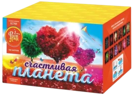 Фейерверк салют «Счастливая планета» 100 залпов, 1.25" калибр Фейерверк салют «Счастливая планета» 100 залпов, 1.25" калибр