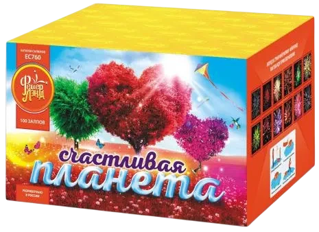 Фейерверк салют «Счастливая планета» 100 залпов, 1.25" калибр Фейерверк салют «Счастливая планета» 100 залпов, 1.25" калибр