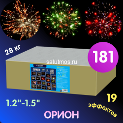 Фейерверк Орион на 181 залпов 1.2"-1.5" дюйм(а)