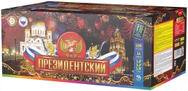 Фейерверк салют «Президентский» 235 залпов, 1- 1.9" калибр Фейерверк салют «Президентский» 235 залпов, 1- 1.9" калибр