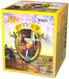 Фейерверк Кутузов на 25 залпов 1.25 дюйм(а) Фейерверк Кутузов на 25 залпов 1.25 дюйм(а)