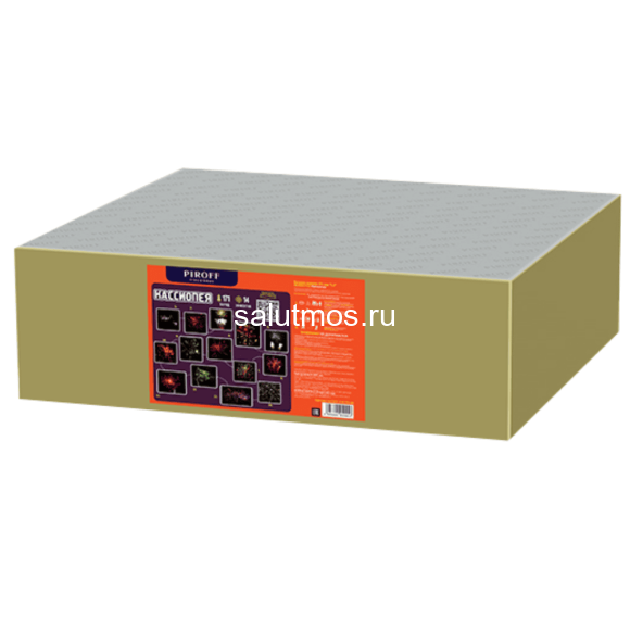 Фейерверк Кассиопея на 171 залпов 1.2" дюйм(а)