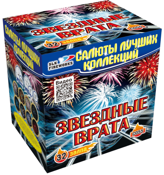 Фейерверк салют «Звёздные врата» 32 залпов, 1- 1.25" калибр