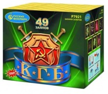 Фейерверк Кгб на 49 залпов 1.25 дюйм(а)