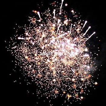 Фейерверк Благородная платина на 320 залпов 1.25 дюйм(а) (2 батареи) Фейерверк Благородная платина на 320 залпов 1.25 дюйм(а) (2 батареи)