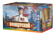Салют “Офицерский”- 220 залпов, калибр 1"- 1.5"