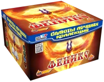 Фейерверк салют «Феникс» 100 залпов, 0.8" калибр Фейерверк салют «Феникс» 100 залпов, 0.8" калибр