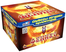Фейерверк салют «Феникс» 100 залпов, 0.8" калибр Фейерверк салют «Феникс» 100 залпов, 0.8" калибр