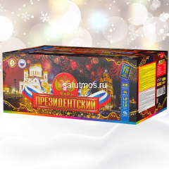 Фейерверк Президентский салют на 235 залпов 1"-1.2"-1.9" дюйм(а) Фейерверк Президентский салют на 235 залпов 1"-1.2"-1.9" дюйм(а)