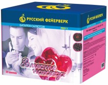 Фейерверк Вместе навсегда на 59 залпов 1.2 дюйм(а)