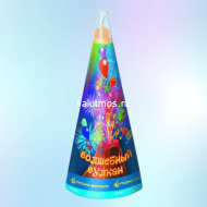 Фонтан Волшебный вулкан - фейерверк пиротехнический 1 шт.