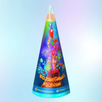 Фонтан Волшебный вулкан - фейерверк пиротехнический 1 шт. Фонтан Волшебный вулкан - фейерверк пиротехнический 1 шт.