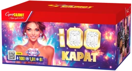 Фейерверк салют «Сто карат» 100 залпов, 1" калибр Фейерверк салют «Сто карат» 100 залпов, 1" калибр