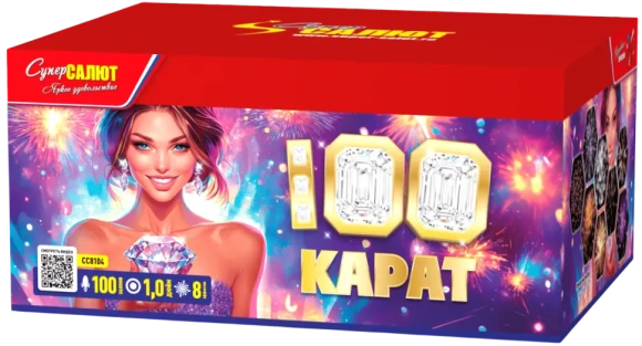 Фейерверк салют «Сто карат» 100 залпов, 1" калибр