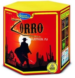 Фейерверк Zorro на 19 залпов 1 дюйм(а)