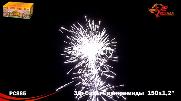 Фейерверк Сады семирамиды на 150 залпов 1.2 дюйм(а)
