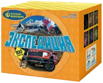 Фейерверк салют «Экспедиция» 100 залпов, 1" калибр Фейерверк салют «Экспедиция» 100 залпов, 1" калибр