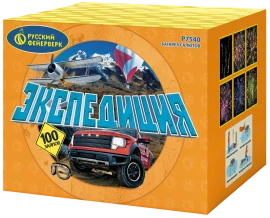 Фейерверк салют «Экспедиция» 100 залпов, 1" калибр