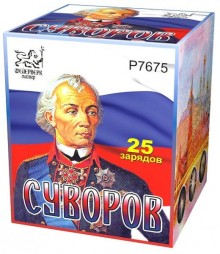 Фейерверк Суворов на 25 залпов 1.25 дюйм(а)
