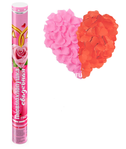 Хлопушка 60см свадебная лепестки роз и красные сердца (бумага)