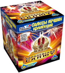 Фейерверк салют «Королевский» 35 залпов, 1- 1.5" калибр Фейерверк салют «Королевский» 35 залпов, 1- 1.5" калибр