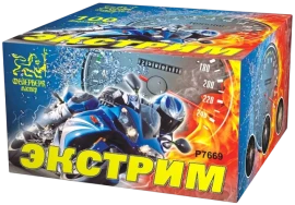Фейерверк салют «Экстрим» 100 залпов, 0.8" калибр Фейерверк салют «Экстрим» 100 залпов, 0.8" калибр