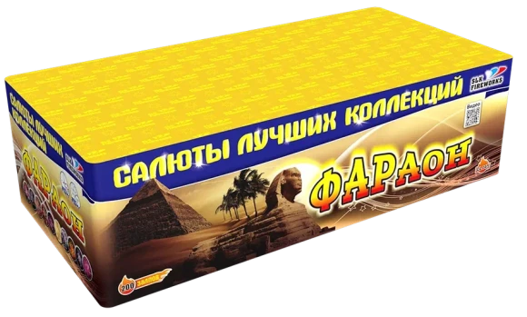 Фейерверк салют «Фараон» 200 залпов, 1" калибр Фейерверк салют «Фараон» 200 залпов, 1" калибр